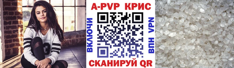 Магазины продажи наркотиков Медынь A-PVP  Меф мяу мяу  Cocaine  ГАШ  Бошки Шишки 