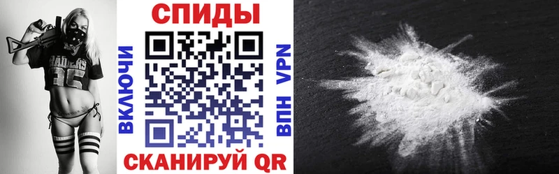 купить   Медынь  ссылка на мегу   Амфетамин 97% 