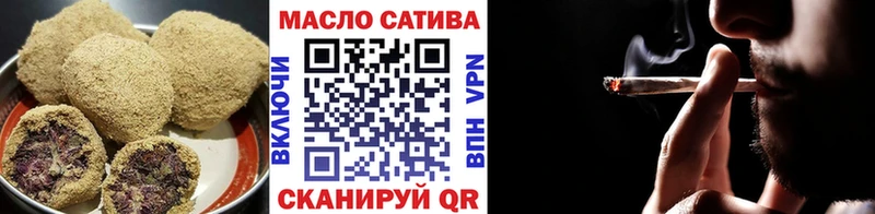 купить  сайты  Медынь  кракен рабочий сайт  Canna-Cookies марихуана 