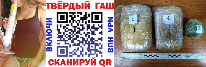 где найти   мега как зайти  ГАШИШ гарик  Медынь 
