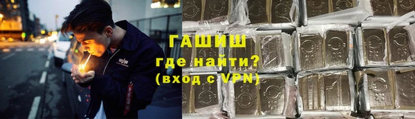 mdpv Алзамай