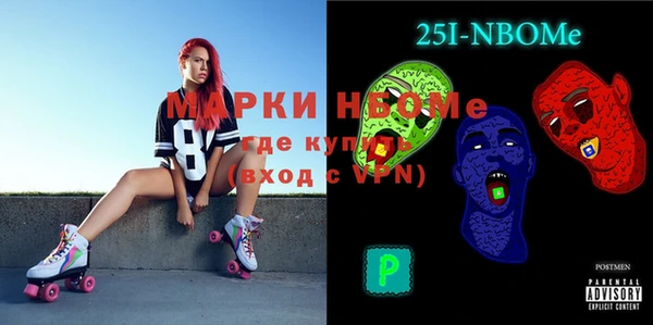 MDMA Premium VHQ Алексин