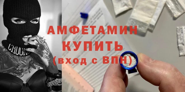 mdpv Алзамай