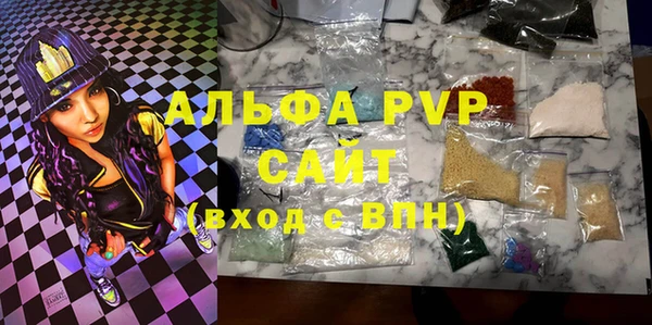 mdpv Алзамай