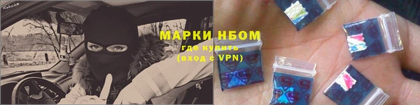 mdpv Алзамай