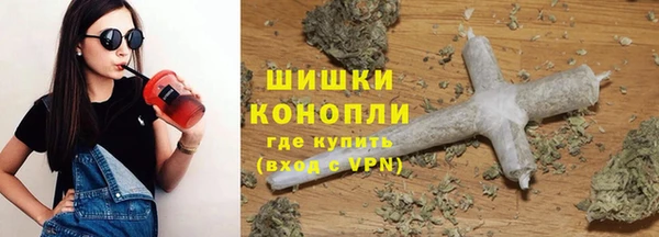 mdpv Алзамай