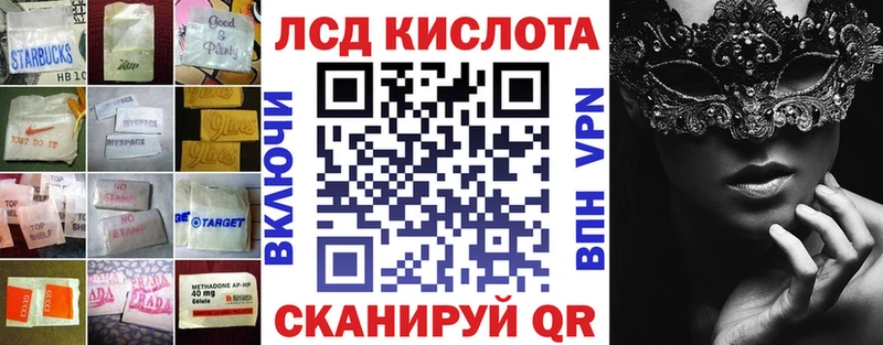 где продают   Медынь  ЛСД экстази ecstasy 